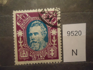 Фото марки Литва 1922г