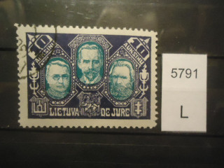 Фото марки Литва 1922г
