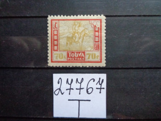 Фото марки Тува 1927г *