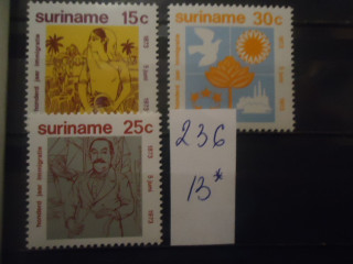 Фото марки Суринам 1973г серия **