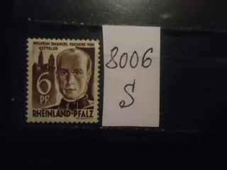 Фото марки Рейн/Пфальц 1947г **