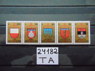 Фото марки Сан Марино серия 1974г **