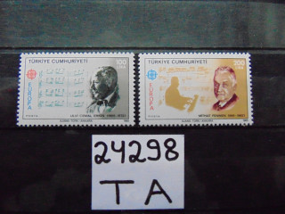 Фото марки Турецкий Кипр серия 1985г **