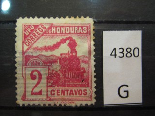 Фото марки Гондурас 1898г