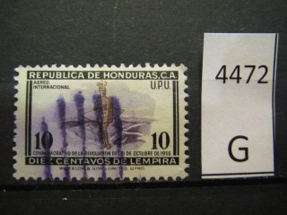 Фото марки Гондурас 1957г