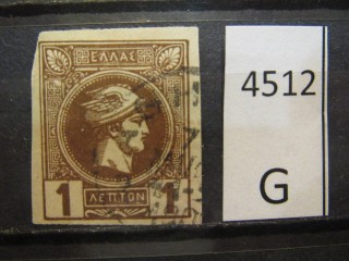Фото марки Греция 1886г