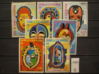Фото марки Экваториальная Гвинея 1977г серия