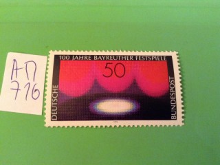 Фото марки Германия 1976г **
