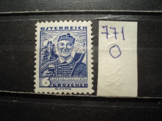 Фото марки Австрия 1934г *
