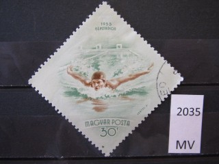 Фото марки Венгрия 1953г