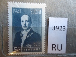 Фото марки Финляндия 1941г **