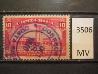 Фото марки Коста Рика 1940г