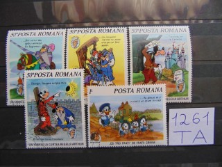 Фото марки Румыния 1985г