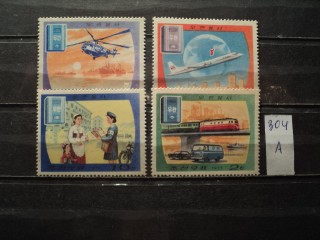 Фото марки Северная Корея 1977г **