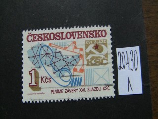 Фото марки Чехословакия 1984г