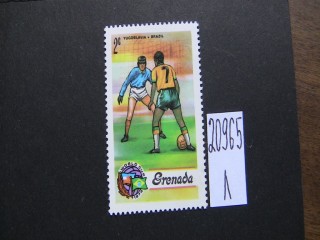 Фото марки Гренада 1974г **
