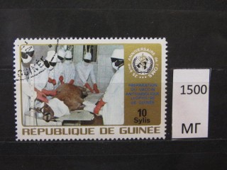 Фото марки Гвинея 1973г
