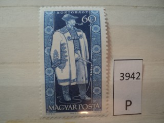 Фото марки Венгрия **
