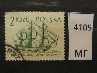 Фото марки Польша 1964г