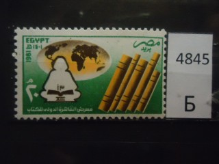 Фото марки Египет **