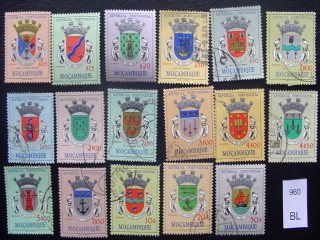 Фото марки полная серия 1961г