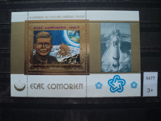 Фото марки Франц. Коморские острова блок (золото) 1976г (50 евро) **