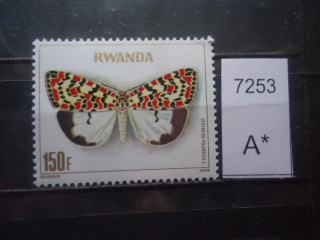 Фото марки Руанда 1979г **