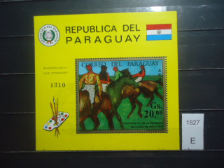 Фото марки Парагвай блок