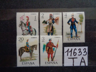 Фото марки Испания серия 1977г **
