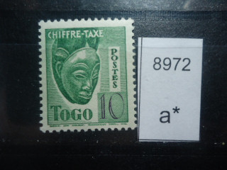 Фото марки Франц. Того 1959г **