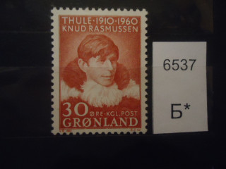 Фото марки Гренландия 1960г **