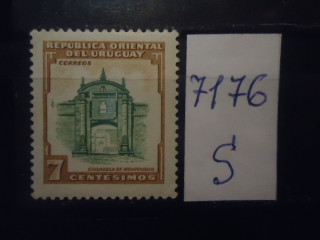 Фото марки Уругвай 1954г **