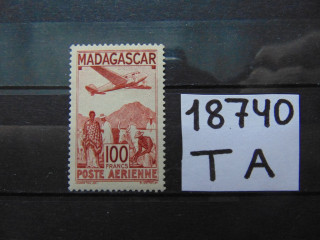 Фото марки Мадагаскар марка авиапочта 1944г *