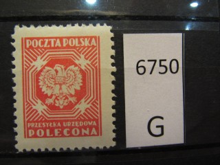 Фото марки Польша 1945г *