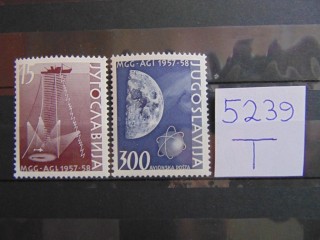 Фото марки Югославия серия 1958г **