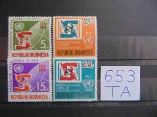 Фото марки Индонезия серия 1969г **