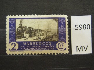 Фото марки Испан. Марокко 1948г *