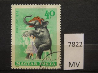 Фото марки Венгрия 1965г