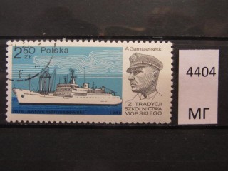 Фото марки Польша 1980г