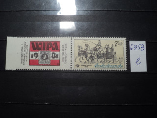Фото марки Чехословакия 1988г *