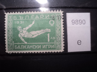 Фото марки Болгария. 1931г