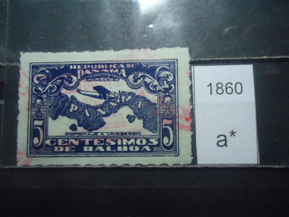Фото марки Панама 1928г
