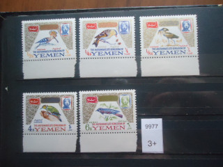 Фото марки Йемен (20€) **