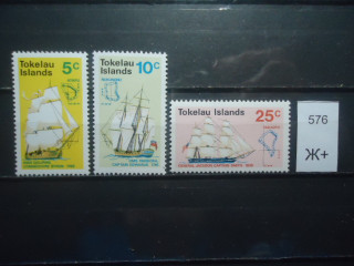 Фото марки Токелау острова 1970г ( 12€ ) **
