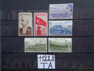 Фото марки Турция серия 1943г **