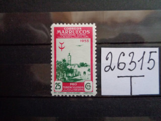 Фото марки Испанское Марокко 1953г **