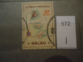 Фото марки Португальское Макао 1956г
