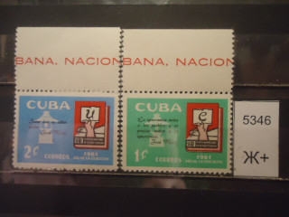 Фото марки Куба 1961г **