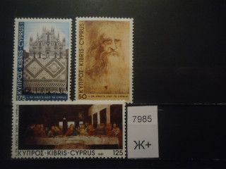 Фото марки Кипр 1981г **