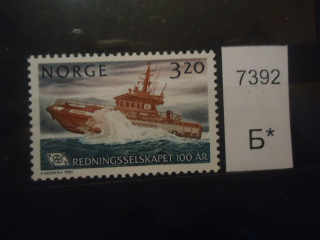 Фото марки Норвегия 1991г *